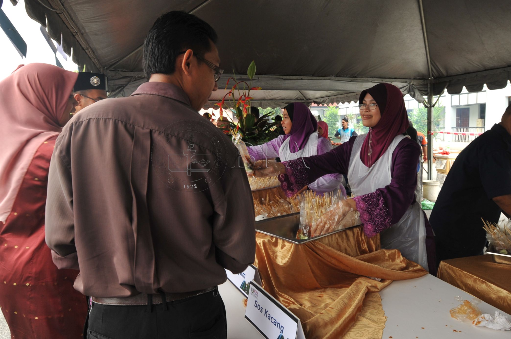 BPA 12 110 APC PRO 5404